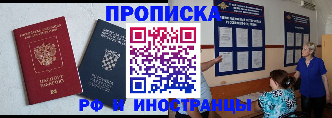 форма 3 в Нижневартовске